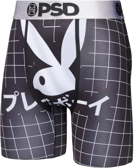 PSD Men's Playboy Boxer Briefs - Breathable and Supportive Men's Underwear with Moisture-Wicking Fabric