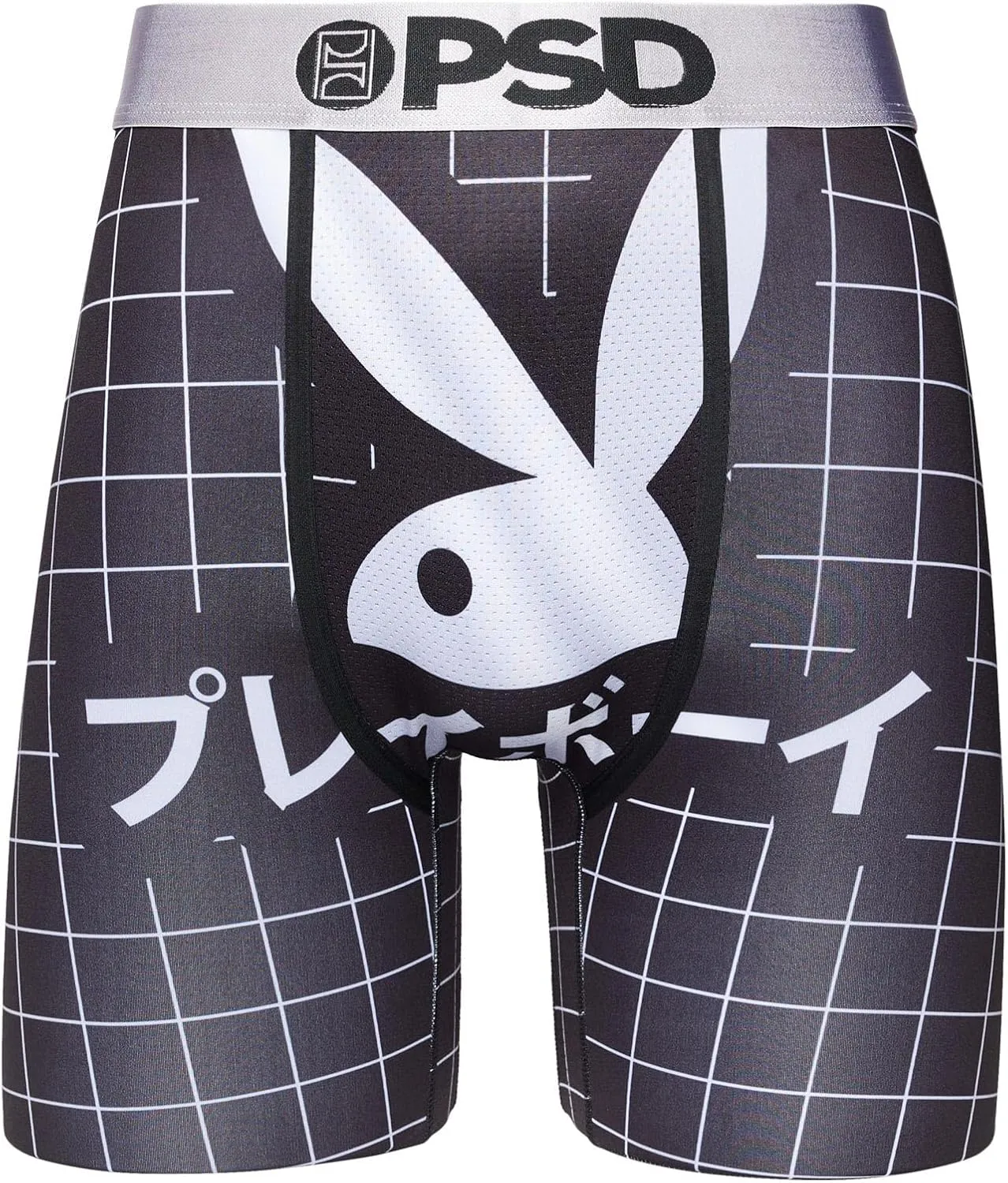 PSD Men's Playboy Boxer Briefs - Breathable and Supportive Men's Underwear with Moisture-Wicking Fabric