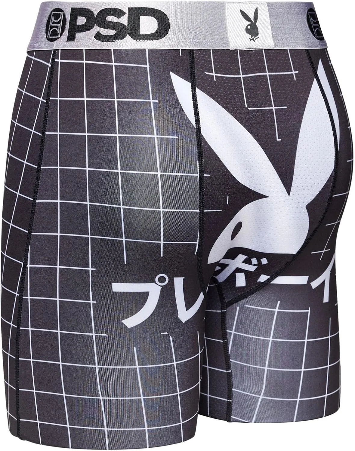 PSD Men's Playboy Boxer Briefs - Breathable and Supportive Men's Underwear with Moisture-Wicking Fabric